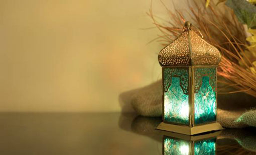 شهر الضيافة الإلهية