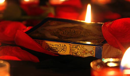 الرجاء في القرآن الكريم