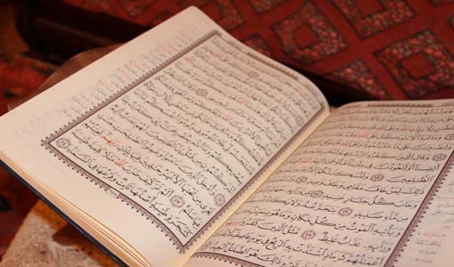 آداب حفظ وتلاوة القرآن