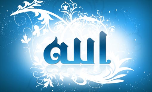 بلغوا كلمة الله