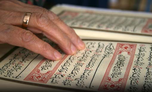 حضور القلب وحُسن التلاوة للقرآن