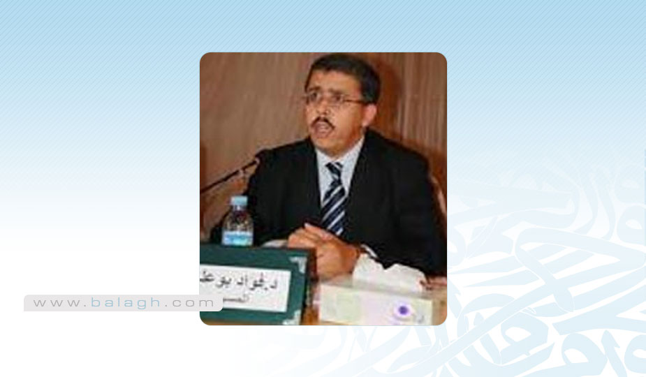 اللغة العربية في خطاب المعارضة البرلمانية