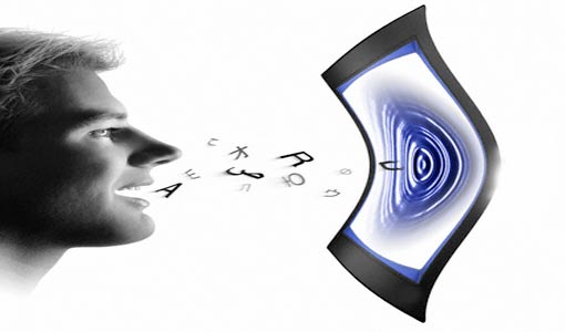 أبجدية غير شخصية