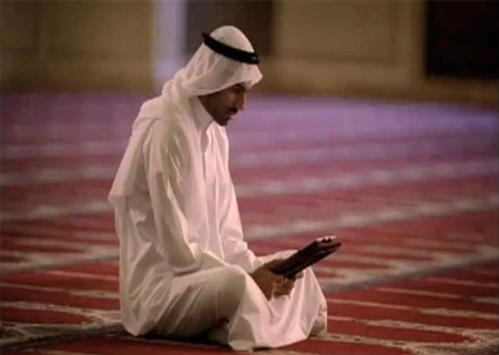 آداب الإعتكاف