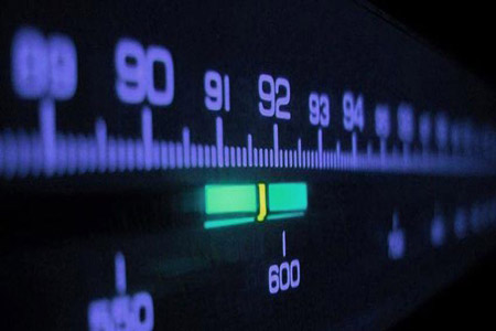 النرويج أول دولة تنهي التعامل بـ«إف.إم»