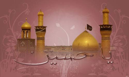 حركة الحسين (ع).. حركة أخلاقية