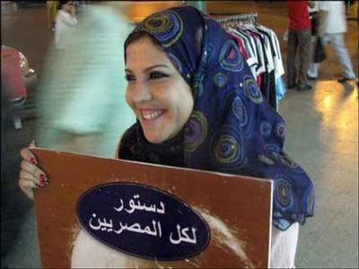 خبير ألماني: الدستور المصري مقبول