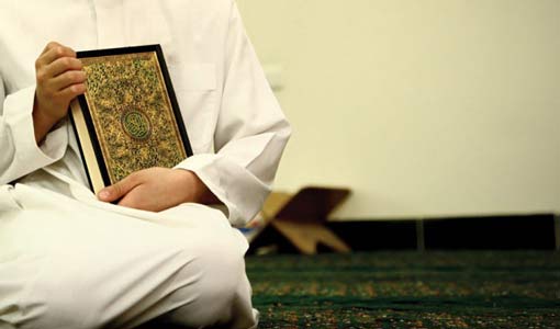 القرآن.. رؤية متكاملة