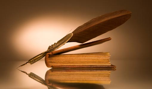 الشعر تراث المستقبل