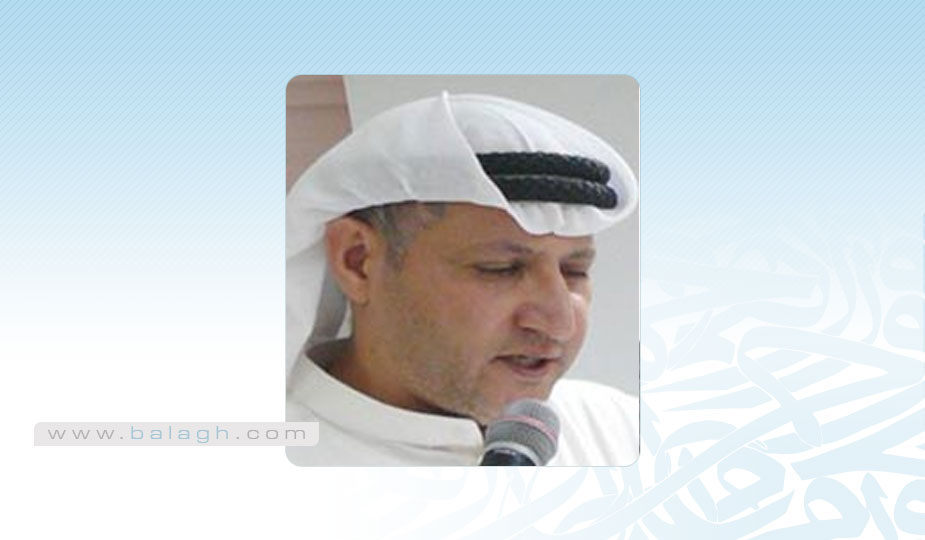 المسلم حقاً