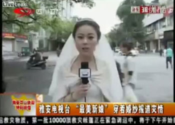 عروس صينية تترك زفافها لبث تقرير عن زلزال