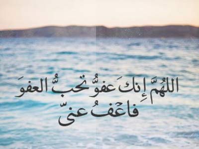 رمضان كالبحر!