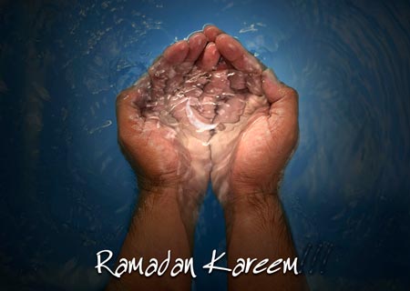 بين يدي رمضان