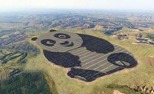 صورة جوية تكشف منشأة صينية فريدة