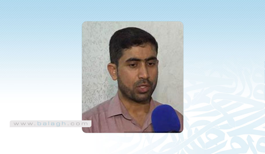 حماية الحقّ في تكوين الأُسرة