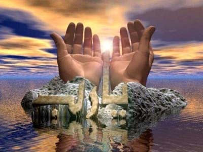 دعاء اليوم الثاني عشر: (اَللّهُمَّ زَيِّنّي فيهِ بِالسَّتْرِ وَالْعَفافِ، وَاسْتُرْني فيهِ بِلِباسِ الْقُنُوعِ وَالْكِفافِ،...)