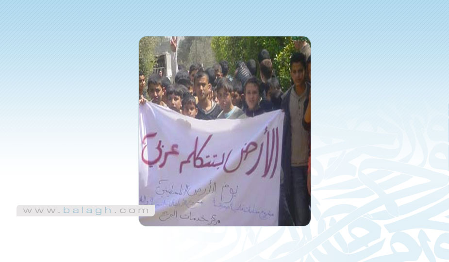 الأرض بتتكلم عربي..!!