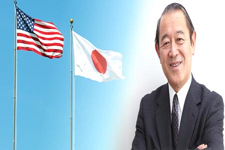 عناصر الرقي في الإدارة اليابانية