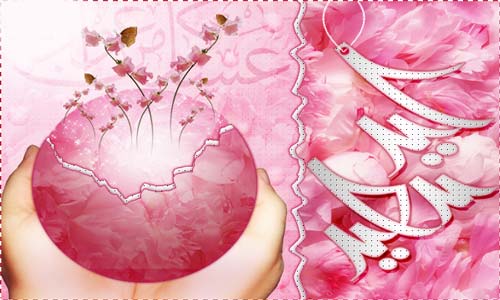 هكذا نجعل العيد سلاماً