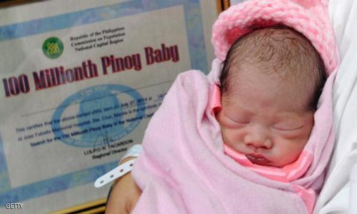 الفلبين تحتفي بالمولود رقم 100 مليون