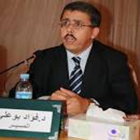 معاهدة التسليم أو الاستعمار الجديد