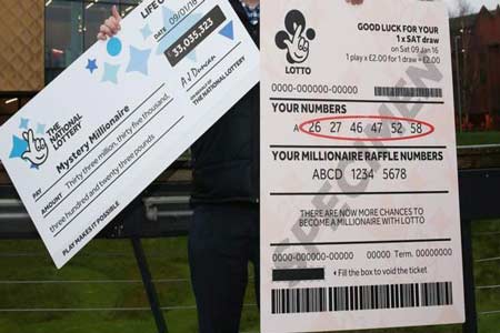 47 مليون دولار تبحث عمن يتقدم للحصول عليها