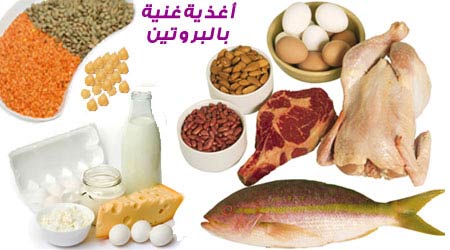 انتبه لغذائك بعد سن الأربعين