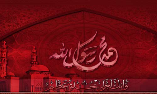 كل الأنبياء بحاجة إلى محمد (ص)