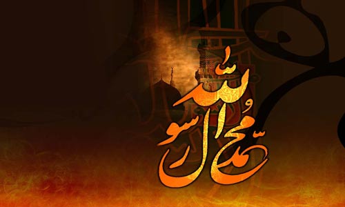 إنّما بُعِثت معلّماً