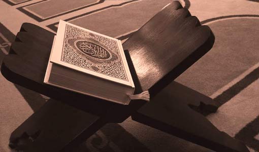 القرآن يحثنا على التفكير البناء