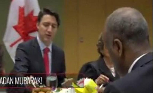 رئيس وزراء كندا على مائدة إفطار رمضانية