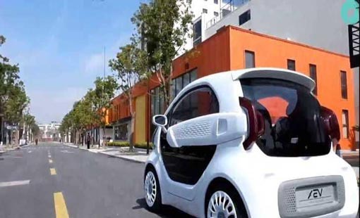 سيارة ثمنها 3 ملايين يورو... فقط