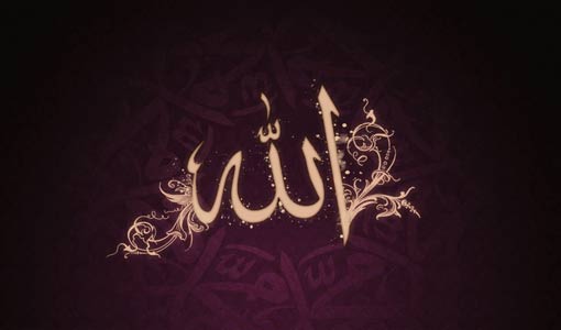 سمات القوة المطلقة/ ج(1)