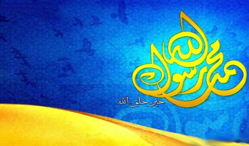 رمضان والدرس التوحيدي