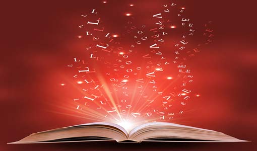 ثقافتنا المعاصرة بين التعريب والتغريب