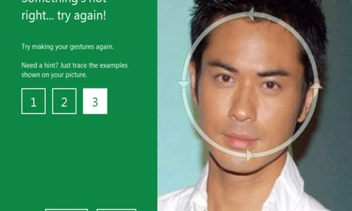 دراسة: كلمات المرور المعتمدة على الصورة ليست أقل أمناً