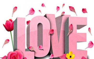 كلمة أحبك بعد الزواج