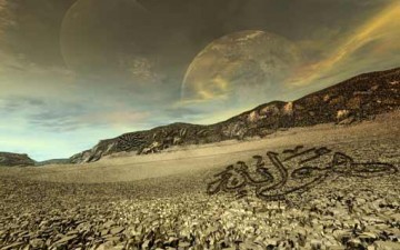 وجود الله بالدليل العلمي