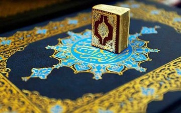 التفسير بين الذاتية والموضوعية