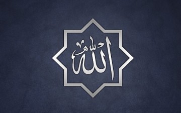 «وحده المالك»