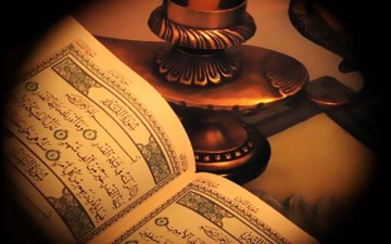 تفسير سورة القدر المباركة