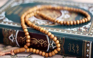 العمل في القرآن