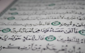 نماذج من المواقف الانفعالية في القرآن