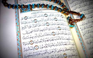 أهل الحق وأهل الباطل