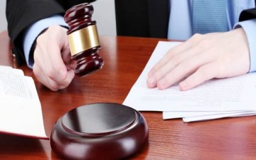 العدالة وشرعية السلطة