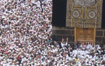 الحج.. شعاره العمل والوحدة