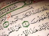 يوسف (ع).. والمحن الثلاث