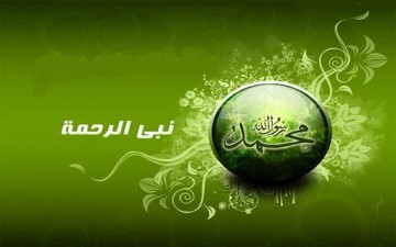 العاطفة الإنسانية في سيرة الرسول (ص)