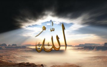 العلم بأعمال العباد