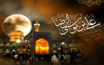 علي بن موسى الرضا (ع) ومعاصروه من الحكام